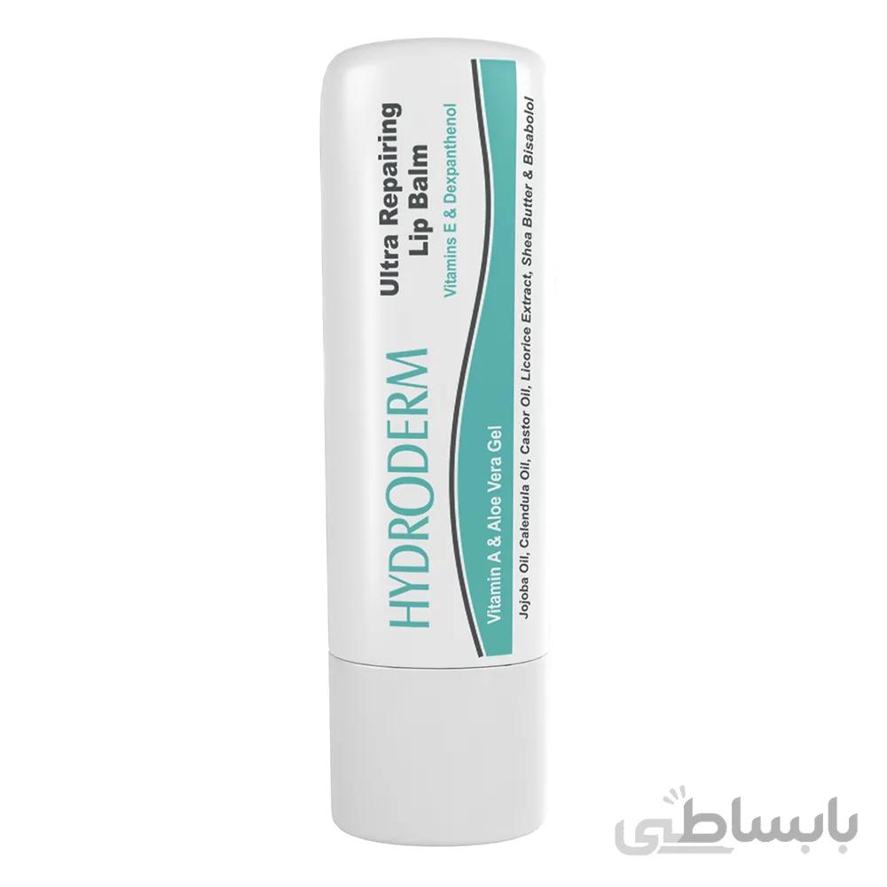 کرم ترمیم کننده لب هیدرودرم ا Hydroderm Lip Balm Cream
