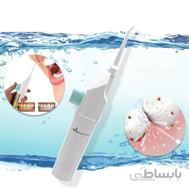 دستگاه تمیز کننده دندان پاور فلوس کد 3487