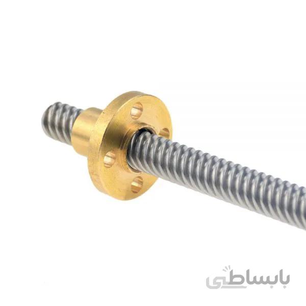 لید اسکرو 30 سانتی متری T8 به همراه مهره / Lead Screw Tr8 with nut 300mm
