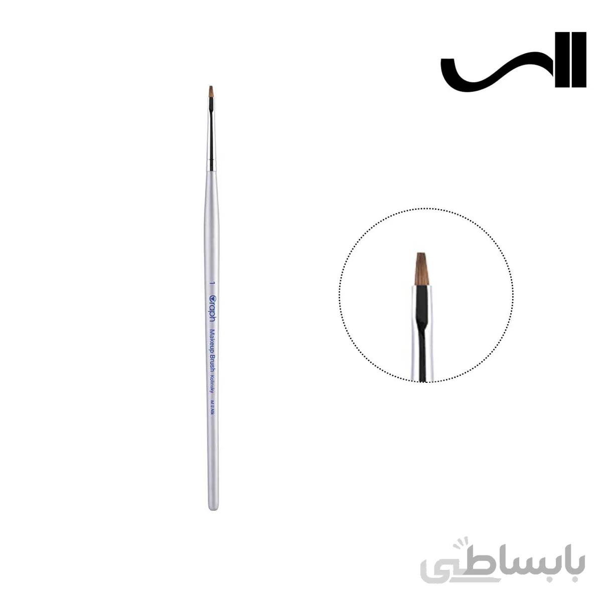 قلم موی تخت سایز 1 گراف