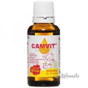 قطره کامویت های هلث ا Camvit Hi Health
