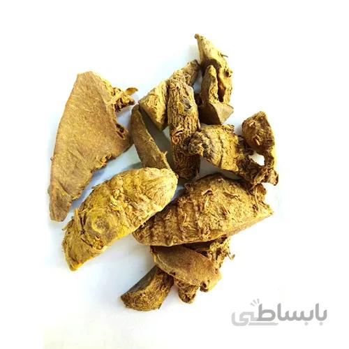زرمباد اصلی