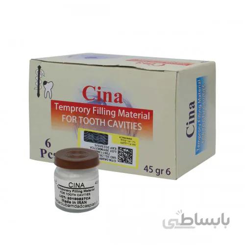 خمیر پانسمان موقت 45 گرمی