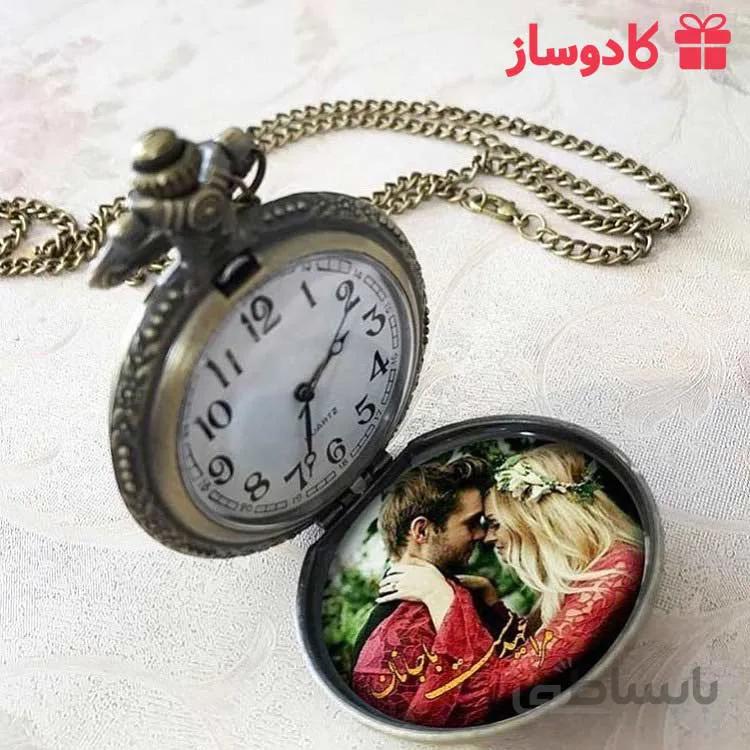 ساعت گردنبندی دردار با عکس دلخواه