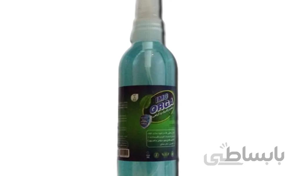 محلول ضدعفونی کننده گیاهی طبیعی 100imc orga سی سی