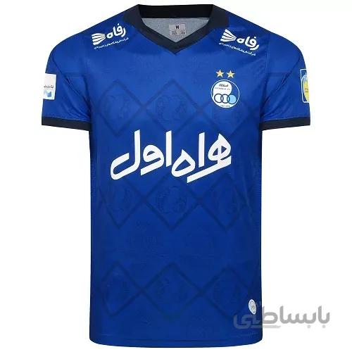لباس اول استقلال 1400