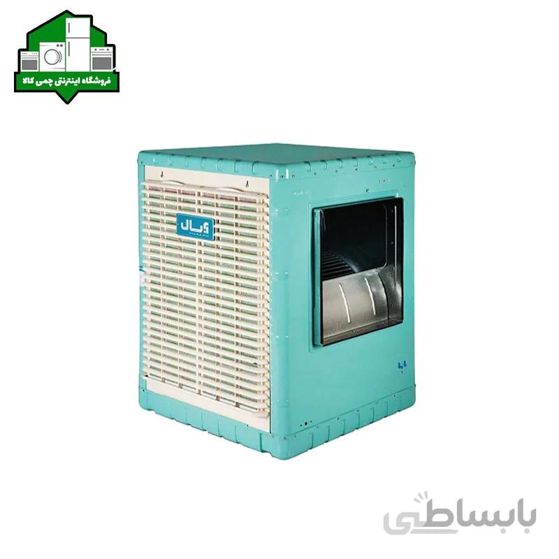 کولر آبی ثابت آبسال مدل AC/CP76K ا AC/CP76K