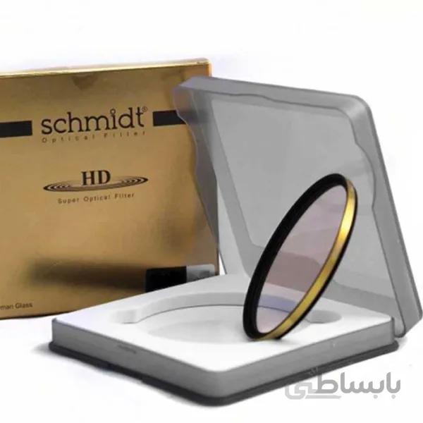 فیلتر لنز UV اشمیت مدل HD 16L MCUV 67mm