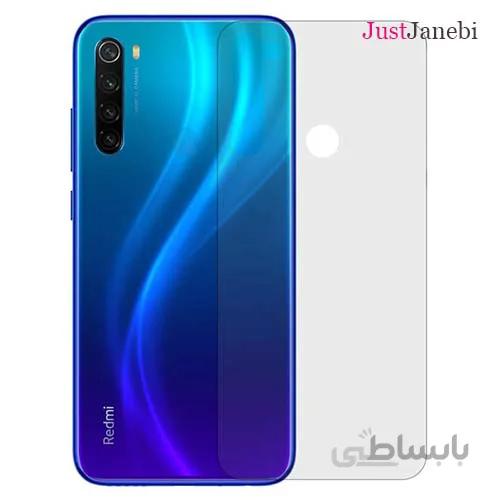 محافظ پشت گوشی(بک کاور) شیائومی Xiaomi NOTE 8T