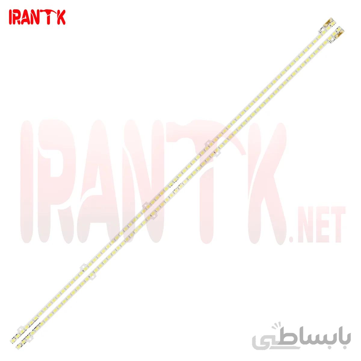 بک لایت 46 اینچ سامسونگ مدل 46D