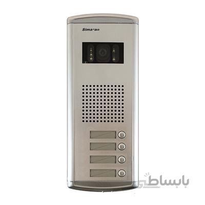 پنل 4 واحدی فراز سیماران