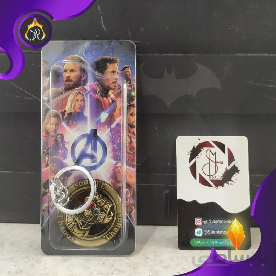 جا کلیدی رپلیکا Thanos Gold Logo