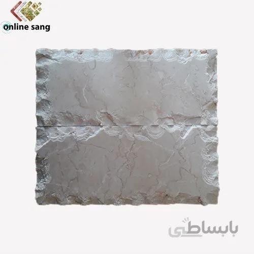 سنگ بادبر صلصالی
