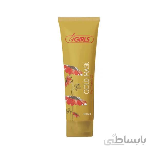 ماسک صورت فورگرلز (طلا و زغال)