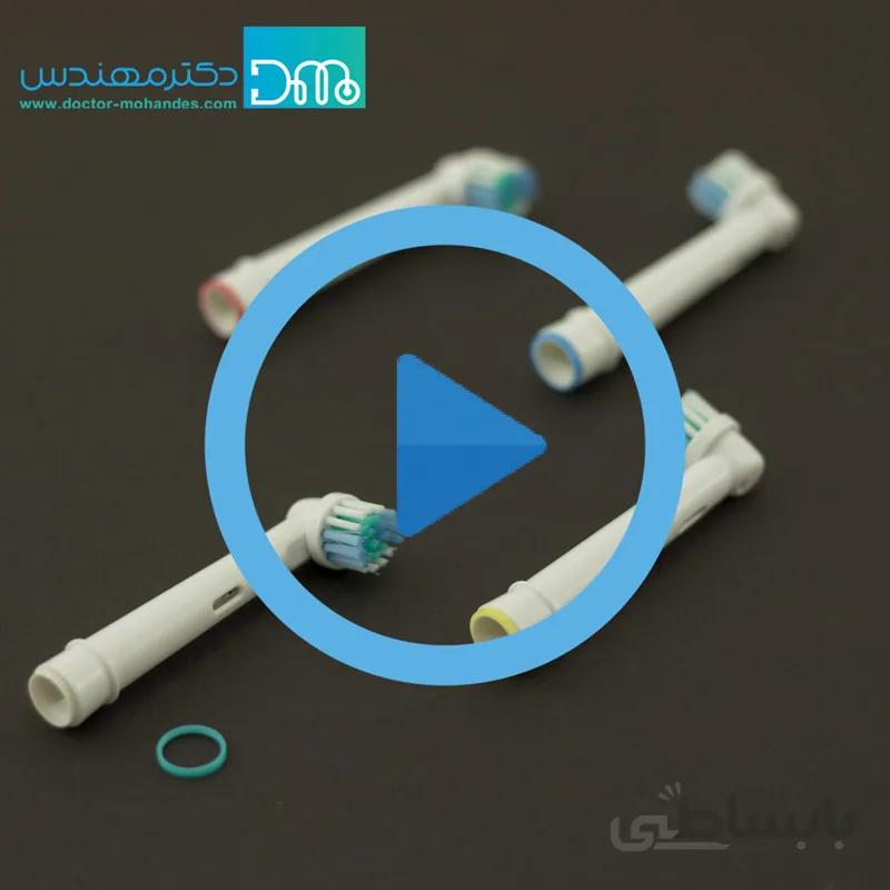 سر مسواک برقی بسته 4 عددی
