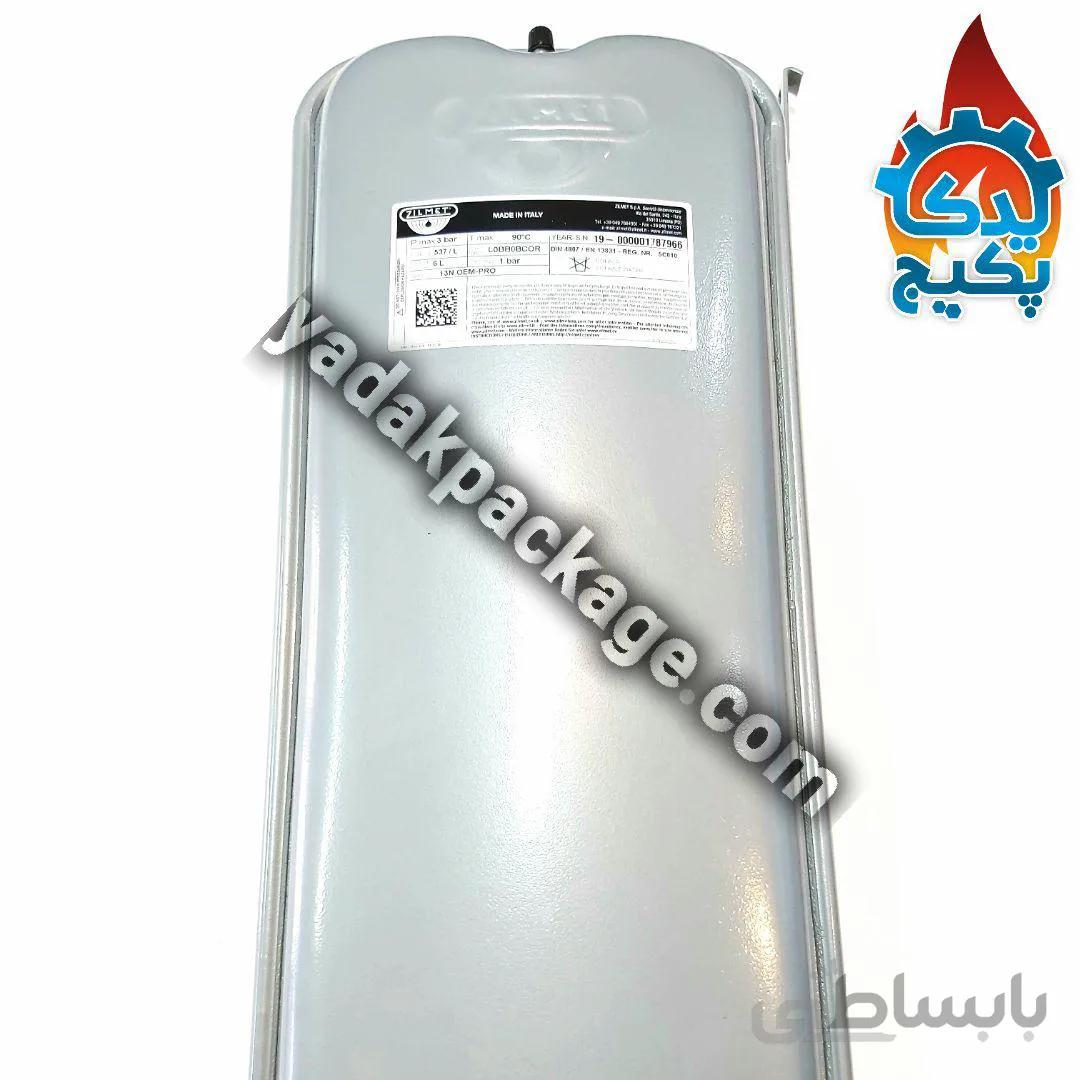 منبع انبساط کتابی پکیج ایمرگاس