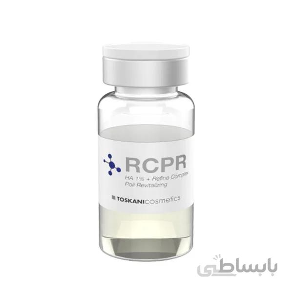 کوکتل میکرولندگ ضدپیری و جوانساز Toskani Rcpr