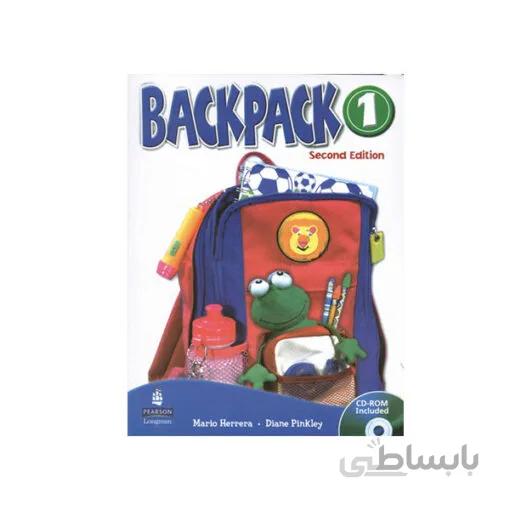 BACKPACK (1) 2ND WORK