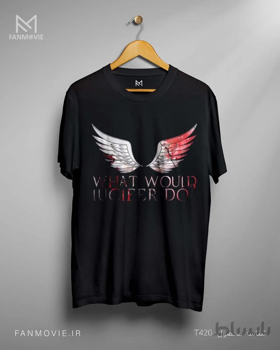 تیشرت لوسیفر طرح Bloody wings