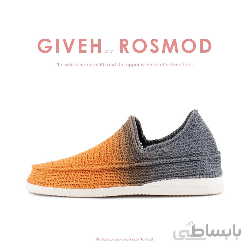 گیوه دودی/نارنجی هایلایت – Giveh Highlight Grey/Tiger’s eye