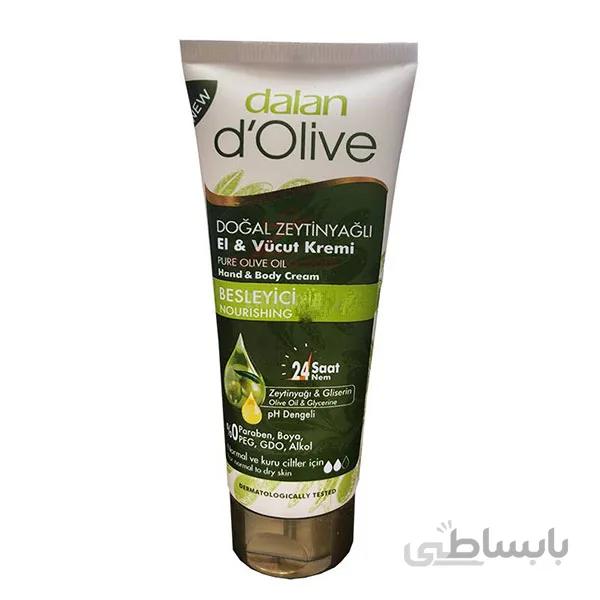 کرم تیوپی دالان مرطوب کننده دست و صورت با عصاره روغن زیتون