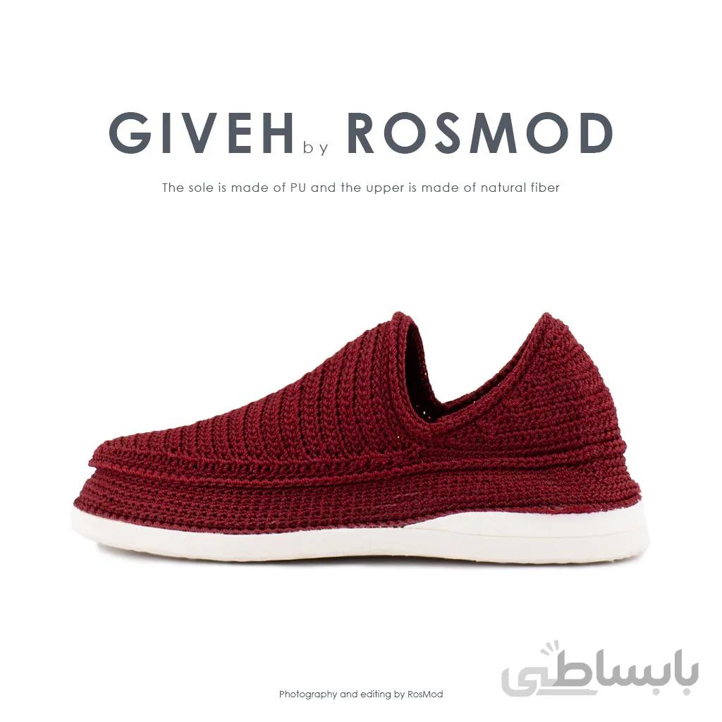 گیوه زرشکی تیره – Giveh Oxblood