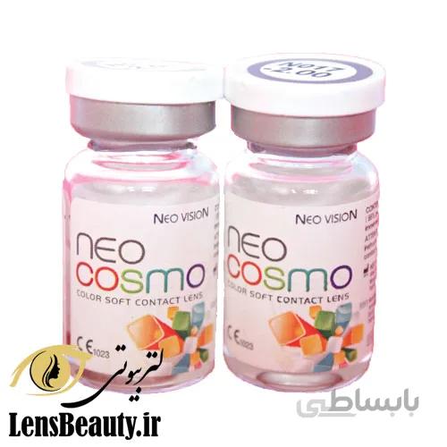 لنز طبی سالانه نئوکاسمو Neo Cosmo