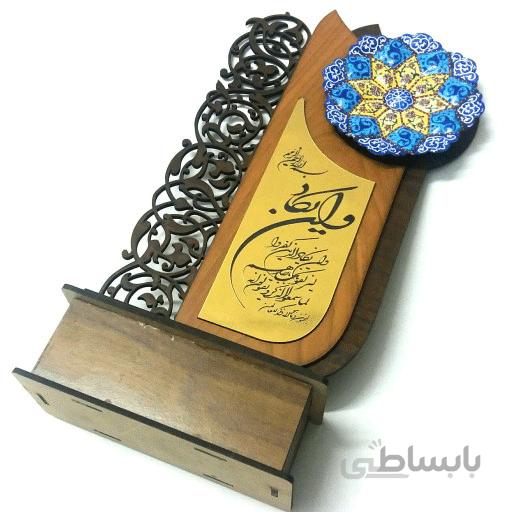 تندیس طرح ون یکاد به همراه بشقاب میناکاری