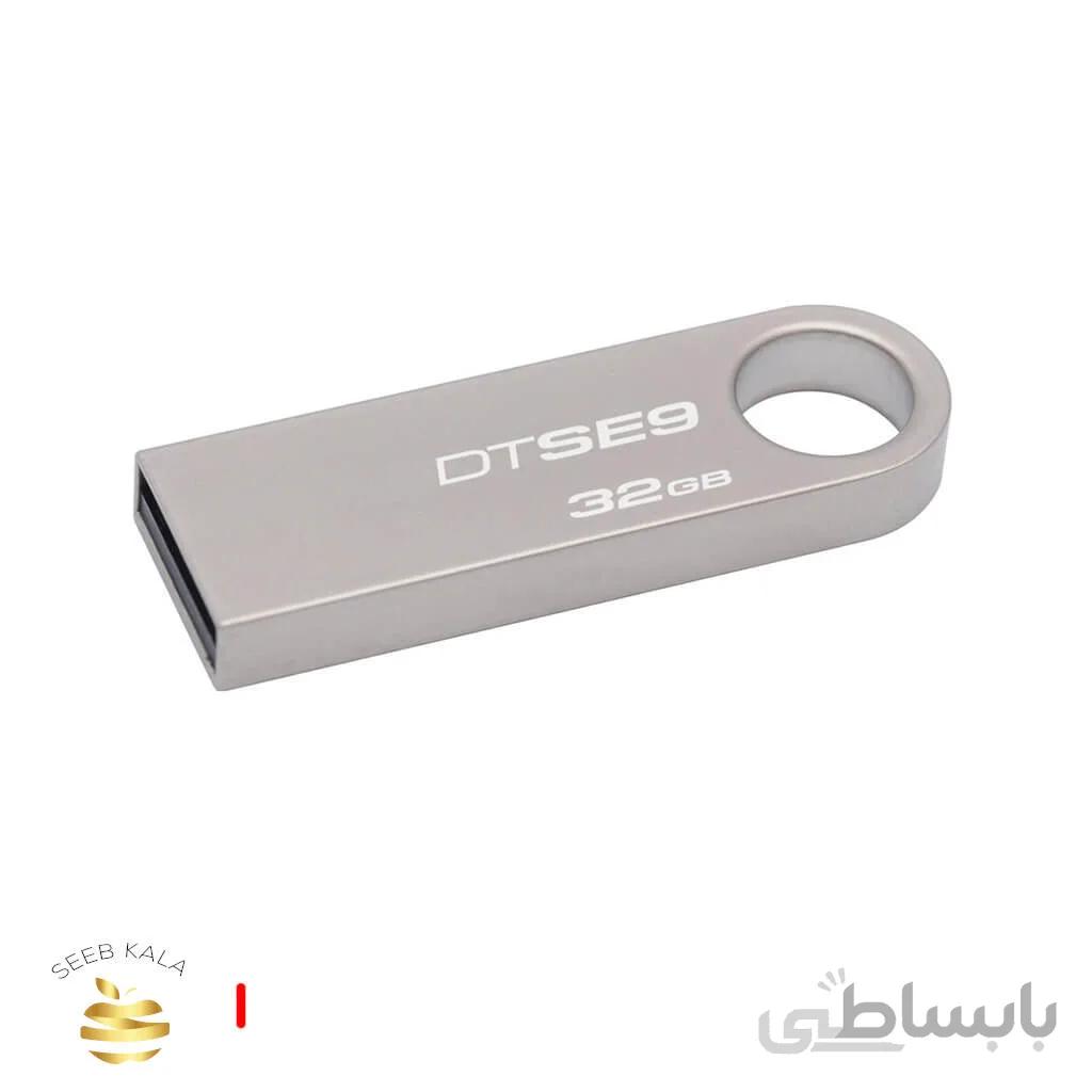 فلش Kingston DTSE9 32GB ا فلش مموری کینگستون Kingston DTSE9 32GB