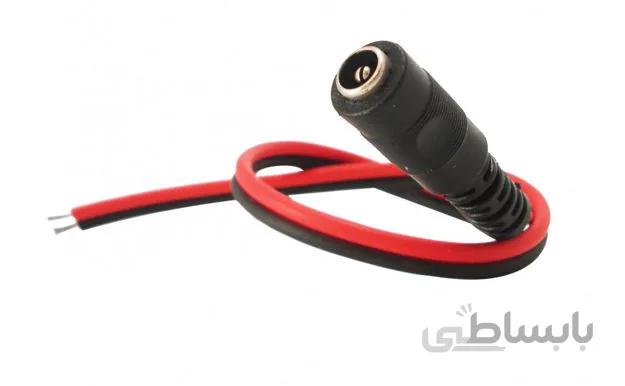 فیش آداپتور مادگی سیم دار
