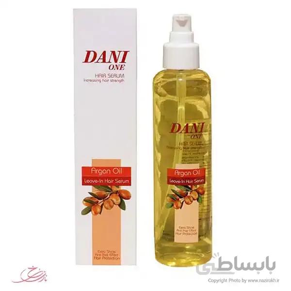 سرم مو آرگان دنی وان ا Dani One Argan Oil Hair Serum
