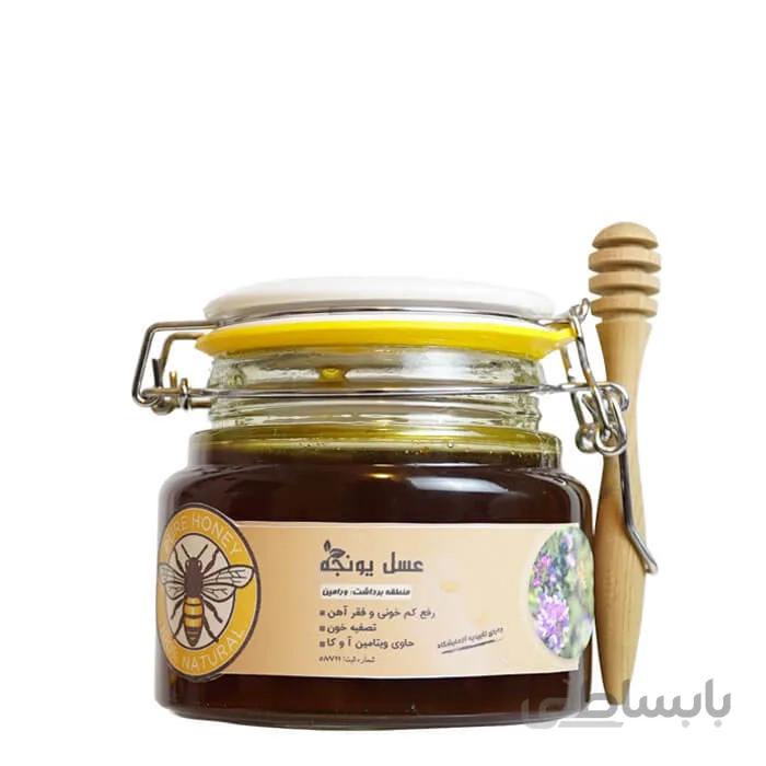 عسل یونجه طبیعی
