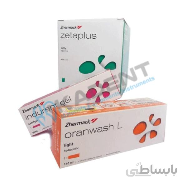 ست قالبگیری زرماخ سی سیلیکون Zhermack C-Silicon
