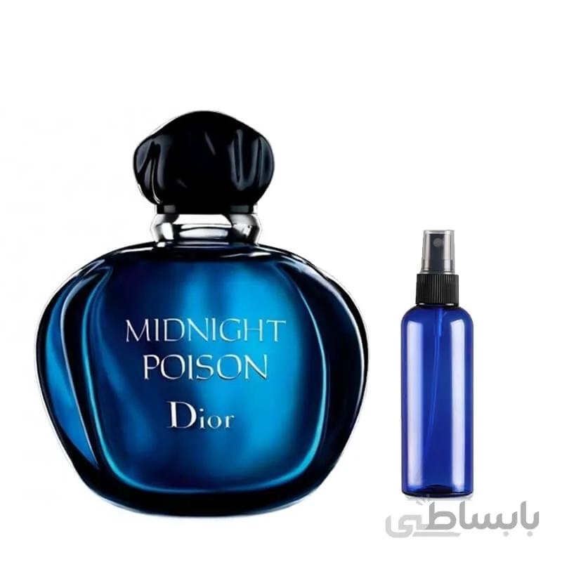 اسانس عطر دیور میدنایت پویزن | Dior Midnight Poison