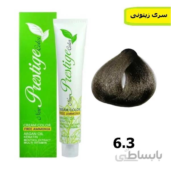 رنگ مو پرستیژ بدون آمونیاک سری زیتونی شماره 6.3