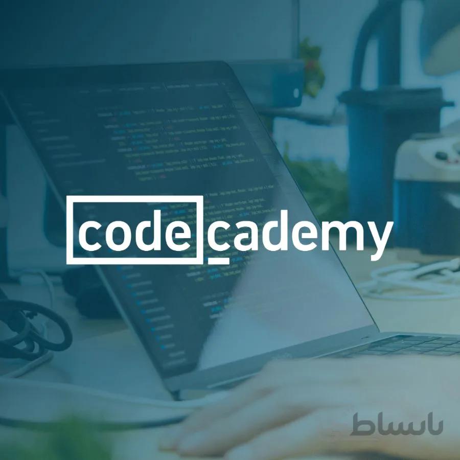 اکانت پریمیوم سایت آموزشی کد آکادمی Code Academy
