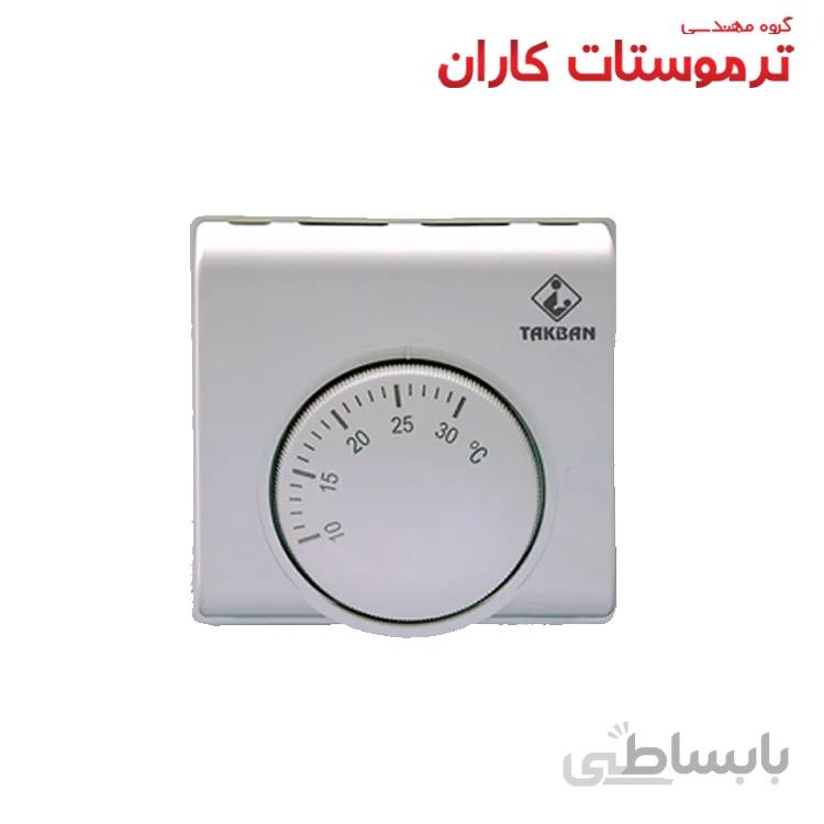 ترموستات تکبان TCR400 انالوگ
