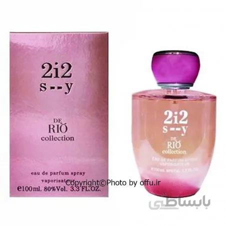 ادو پرفیوم زنانه ریو کالکشن2آی2 س...ی | Rio Collection 2i2 S . .Y Women