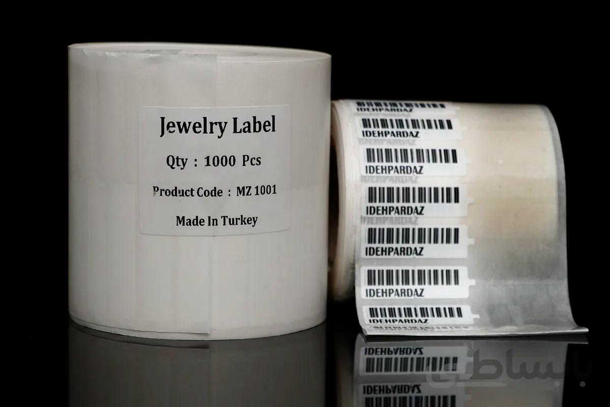 لیبل جواهر ترک 1000 عددی Turkish Jewelry Label