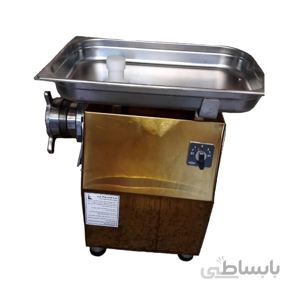 چرخ گوشت 3 اسب پولاد غرب طلایی ا Poulad Gharb Industrial Meat Grinder Gold