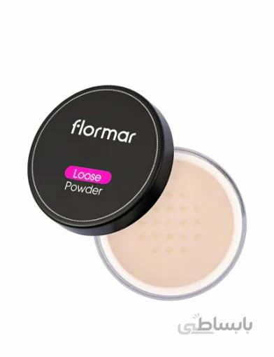 پودر تثبیت کننده آرایش فلورمار Loose Powder شماره 002