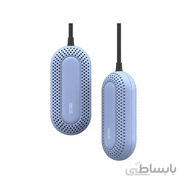 کفش خشک کن برقی کوچک سوتینگ Sothing Mini Shoes Dryer