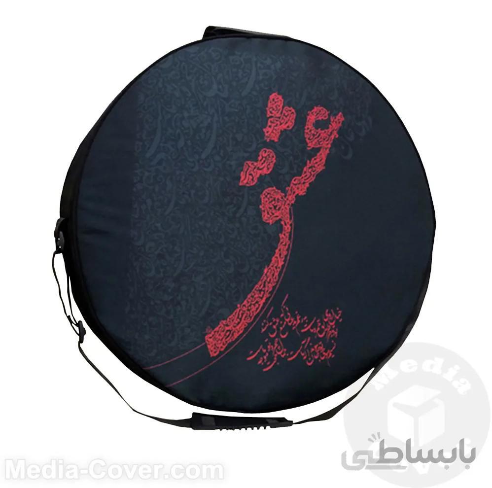 کیف و کاور دف کد M130