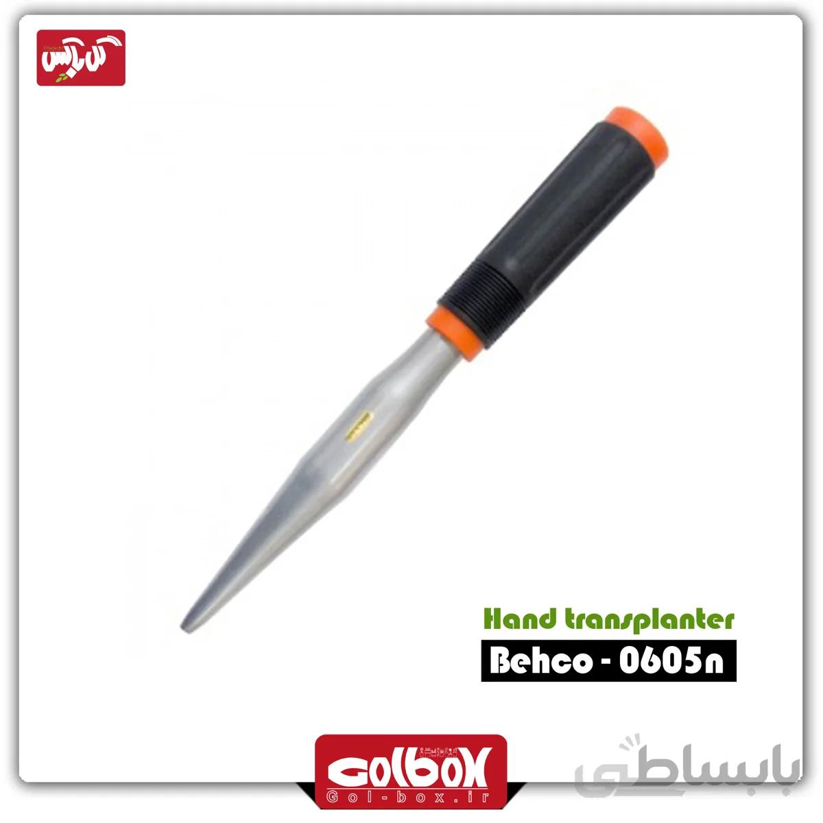 نشاکار دستی بهکو Behco