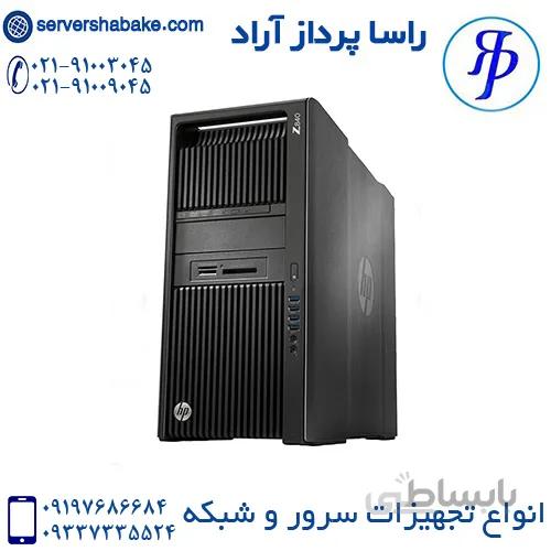 ورک استیشن HP Z840