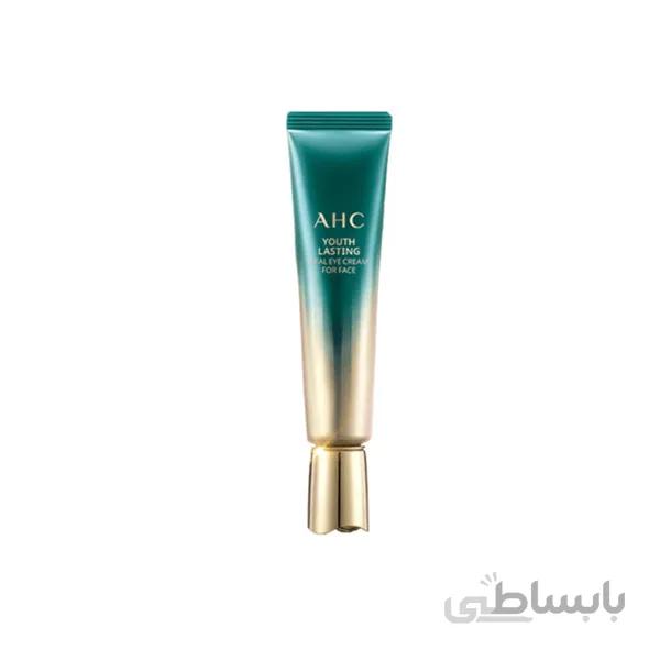 کرم دور چشم AHC ا AHC real eye cream for face season 9
