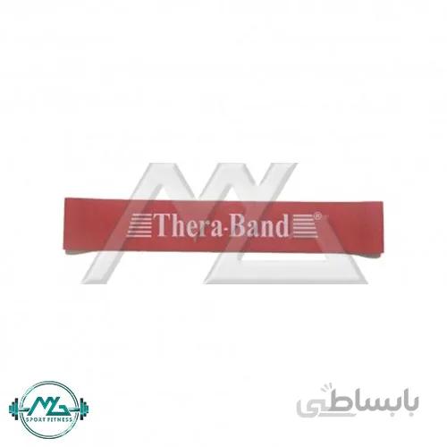 کش مینی لوپ Theraband مدل MF-2385