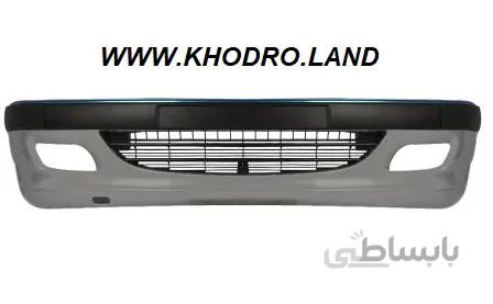 سپر جلو پارس خاکستری مهرخواه