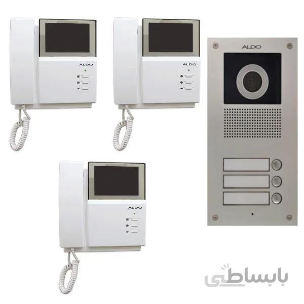 آیفون تصویری آلدو مدل ۴۱۲ پکیج سه واحدی