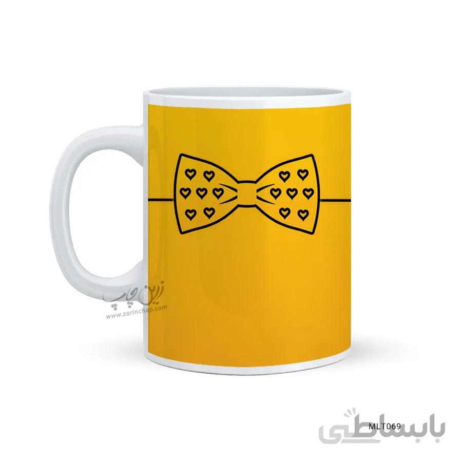 لیوان روز مرد طرح MLT069